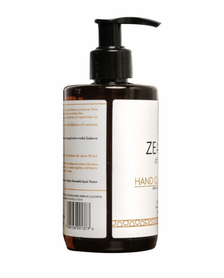 Gel de curatare pentru maini cu mandarin